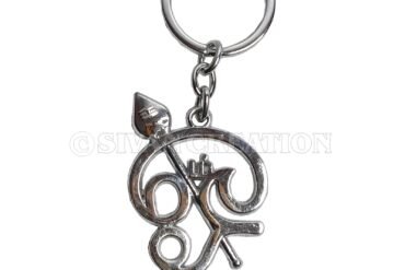 lord murugan muruga tamil text om with vel metal keychain for men women | silver muruga om vel key chain | vel keyring key chain for bike and car,home,office | om vel keychain silver color