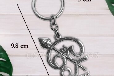 lord murugan muruga tamil text om with vel metal keychain for men women | silver muruga om vel key chain | vel keyring key chain for bike and car,home,office | om vel keychain silver color