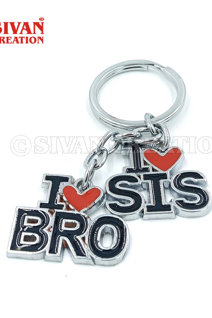 I Love Bro & I Love Sis Metal Keychain | Brother Sister Keychain Combo | Sibling Love Keyring Gift | Raksha Bandhan Gift Keychain