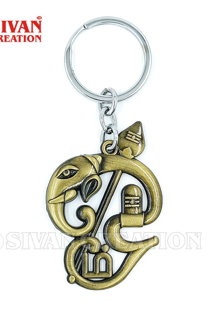 Lord Muruga Om Tamil Letter Keychain Combined Ganesha Face,Shiva Linga & Vel Design Hindu Religious Keychain karthikeya Key Ring for Men and Women,Car, Bike & Home Muruga Key Ring