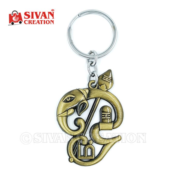 Lord Muruga Om Tamil Letter Keychain Combined Ganesha Face,Shiva Linga & Vel Design Hindu Religious Keychain karthikeya Key Ring for Men and Women,Car, Bike & Home Muruga Key Ring