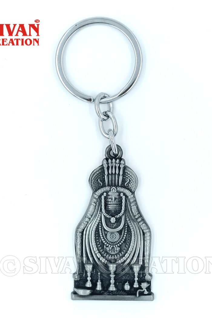 Lord Shiva Annamalaiyar Metal Keychain | Arunachaleswarar Shiv Keyring | Tiruvannamalai Temple God Keychain | Hindu Devotional Key Holder