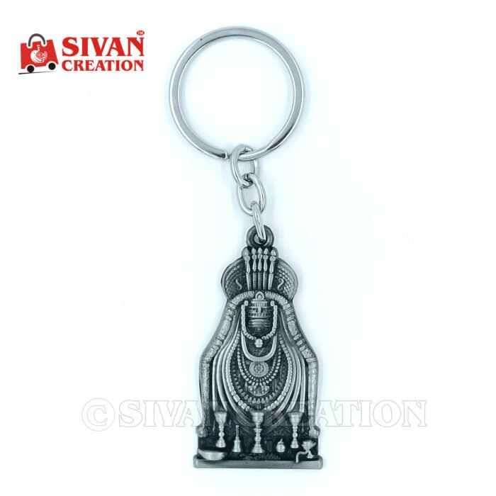 Lord Shiva Annamalaiyar Metal Keychain | Arunachaleswarar Shiv Keyring | Tiruvannamalai Temple God Keychain | Hindu Devotional Key Holder