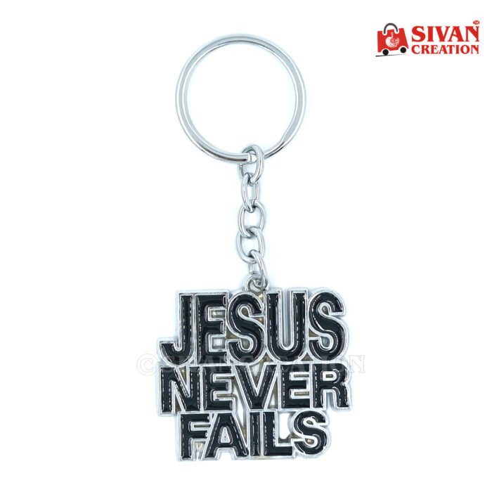 Jesus Never Fails Metal Keychain – Christian Religious Quote Keychain, Inspirational Faith Key Holder
