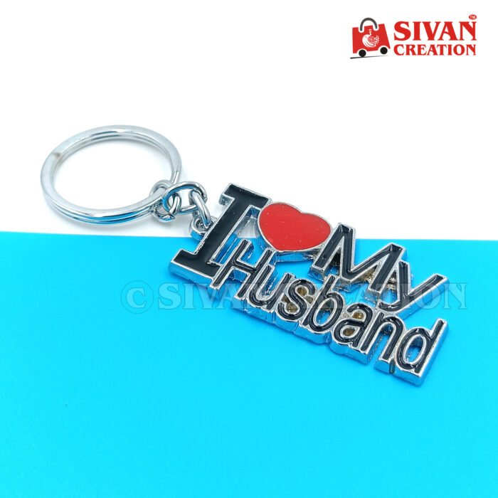 “I Love My Husband” Metal Keychain – Personalized Couples Gift, Romantic Anniversary or Valentine’s Day Accessory, Durable Husband Keyring