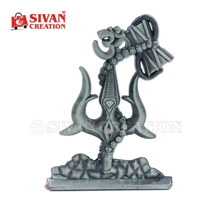 Trishul Damru Metal Showpiece | Lord Shiva Symbol Decorative Idol for Home Temple | Spiritual Table Decor | Pooja Gift Item