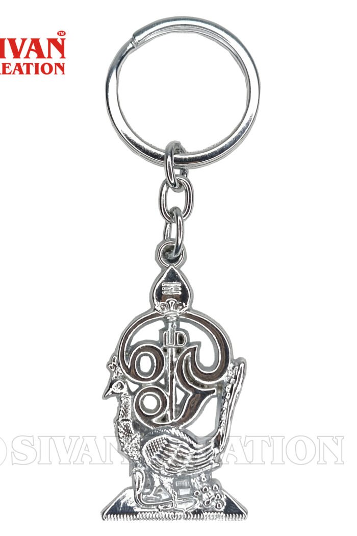 Om Symbol Peacock Design Silver Keychain – Spiritual & Decorative Hindu Keyring for Car, Bag & Gifts
