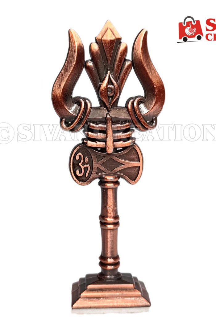 Copper Color Sivan Sulam Idol – Handmade Decorative Statue, Spiritual Gift, Home & Office Decor, Unique Collectible