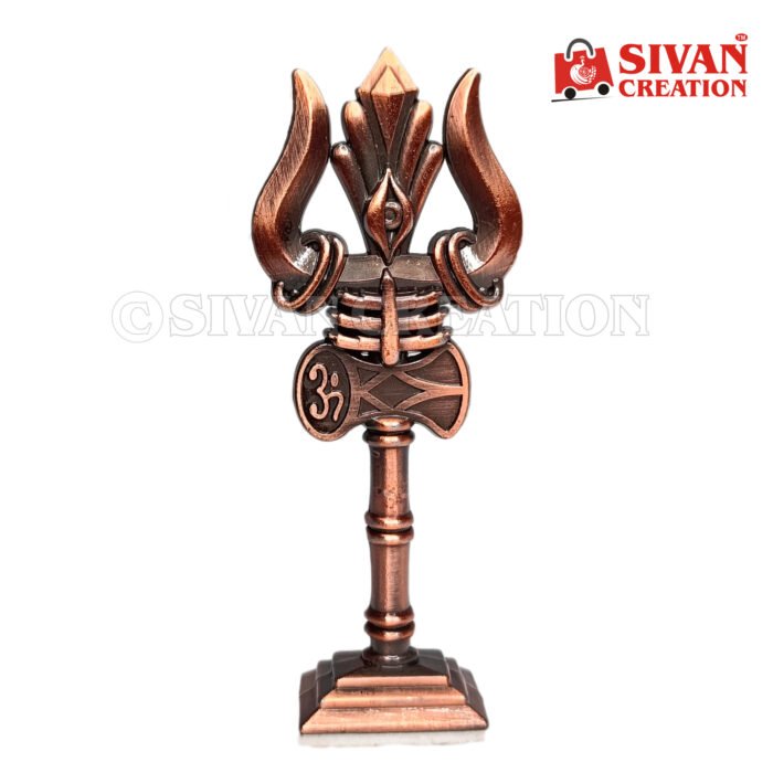 Copper Color Sivan Sulam Idol – Handmade Decorative Statue, Spiritual Gift, Home & Office Decor, Unique Collectible