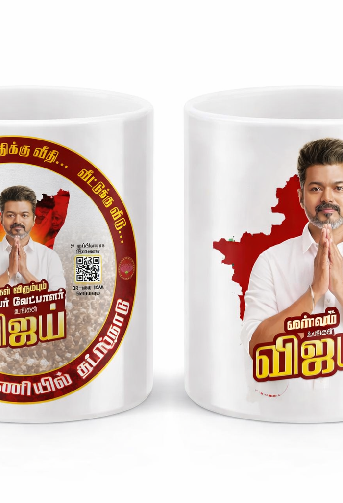 Thalapathy Vijay TVK Printed Mug | Customized Vijay Fan Coffee Mug | Tamil Actor Gift | Premium Ceramic Cup | 350ml | Budget Price