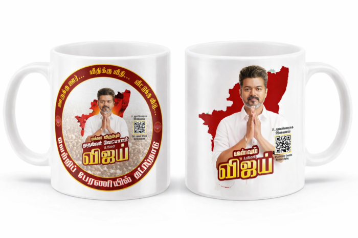Thalapathy Vijay TVK Printed Mug | Customized Vijay Fan Coffee Mug | Tamil Actor Gift | Premium Ceramic Cup | 350ml | Budget Price